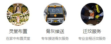 西安鳳棲山南區(qū)乘車(chē)站在哪-鳳棲山人文紀(jì)念園