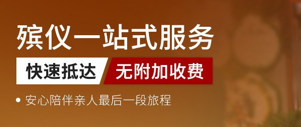 西安墓園價(jià)格按什么算的呢