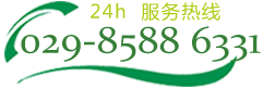 西安棗園墓地電話號碼多少