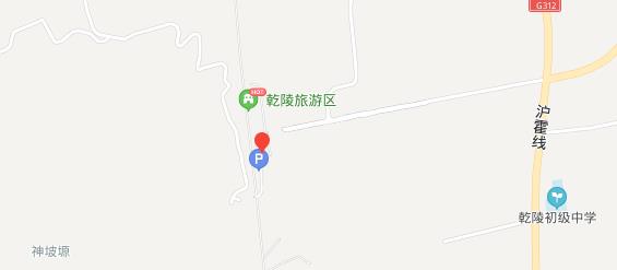 武則天墓地在哪里離西安多遠?