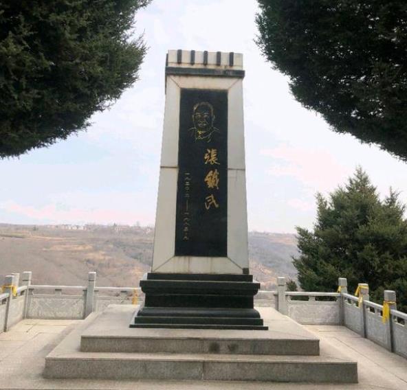 西安壽陽山墓園,青山綠水壽陽山,腳蹬鯨魚溝