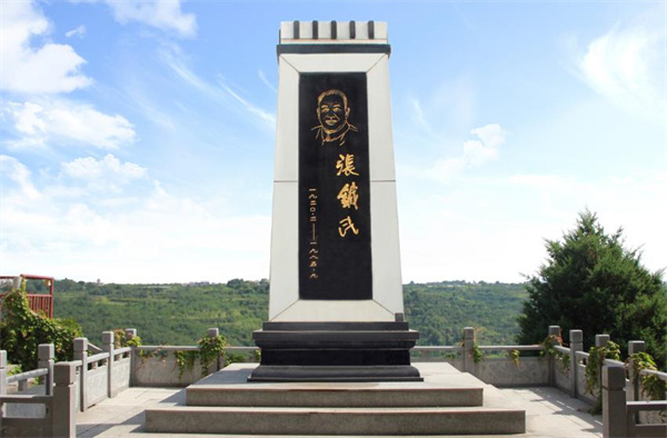 西安壽陽山墓園青山綠水價格優(yōu)惠